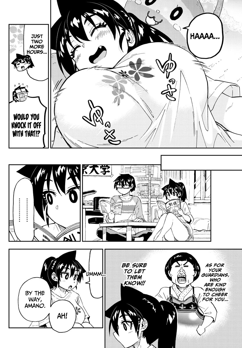 Amano Megumi wa Suki Darake! Chapter 236 page 16 - Chapter 236: Leg Massage
