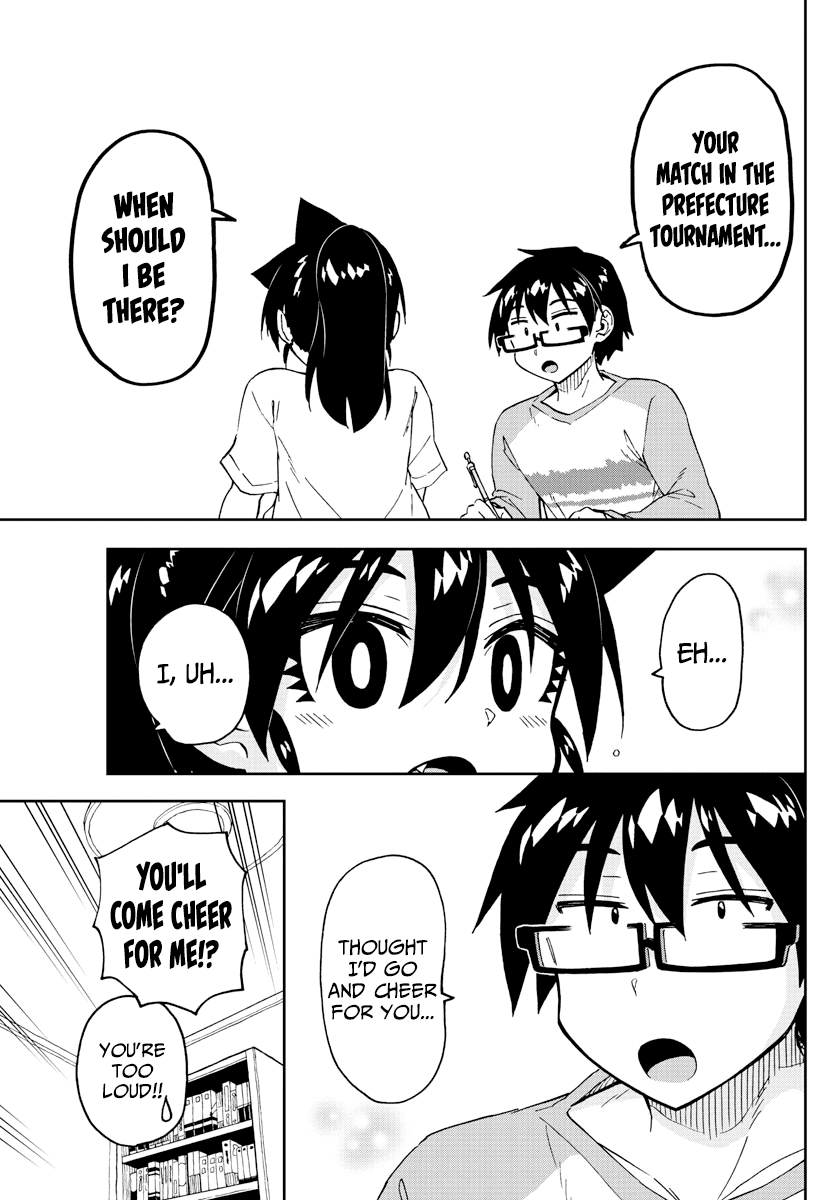 Amano Megumi wa Suki Darake! Chapter 236 page 17 - Chapter 236: Leg Massage