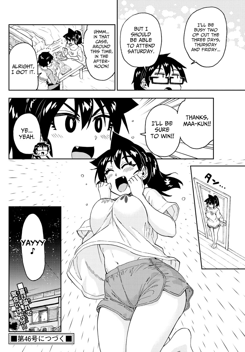 Amano Megumi wa Suki Darake! Chapter 236 page 18 - Chapter 236: Leg Massage