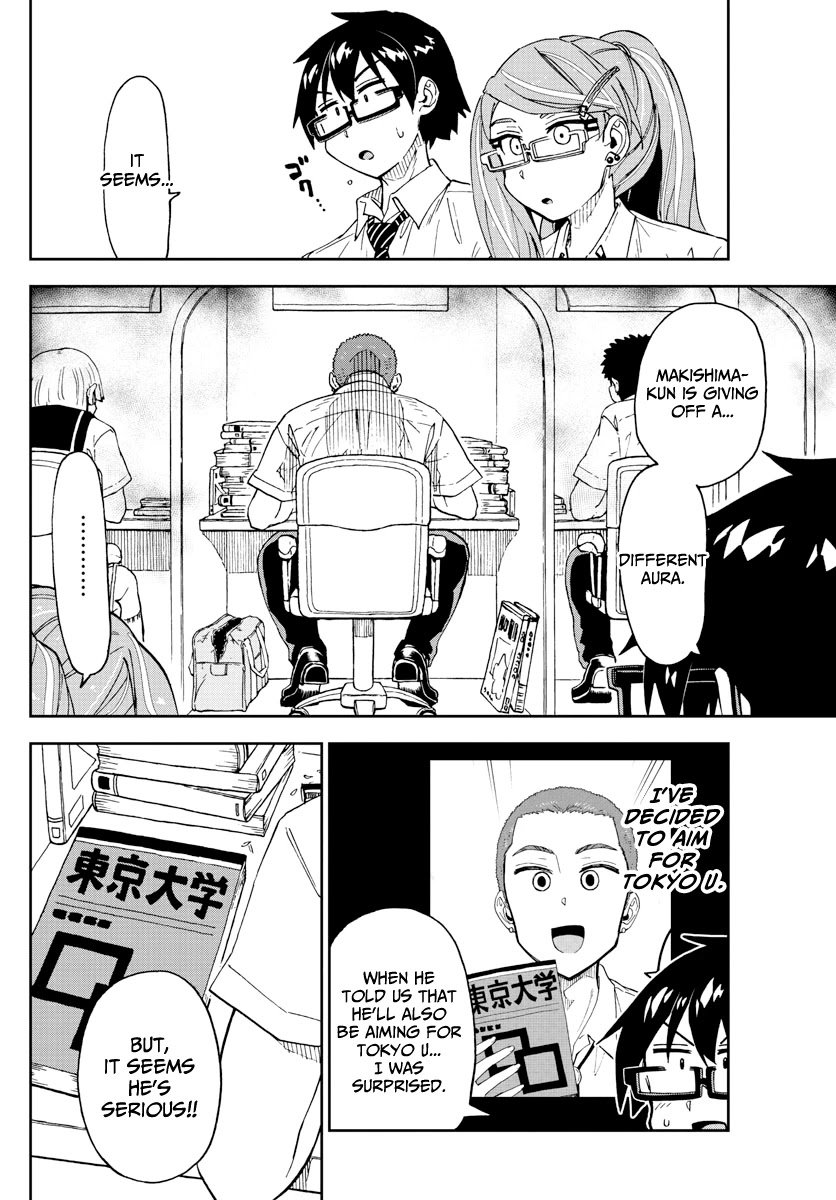 Amano Megumi wa Suki Darake! Chapter 236 page 4 - Chapter 236: Leg Massage