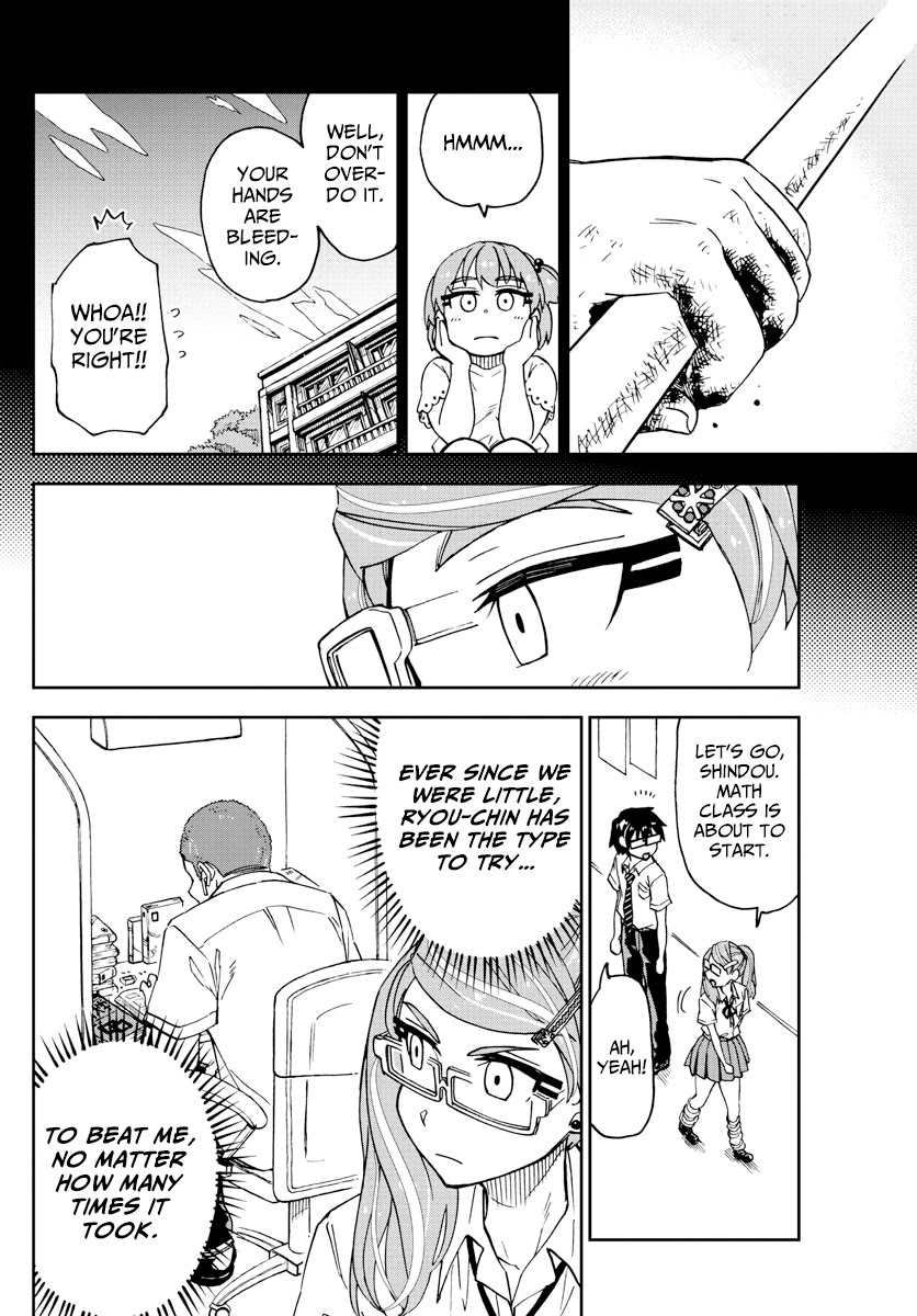 Amano Megumi wa Suki Darake! Chapter 236 page 6 - Chapter 236: Leg Massage