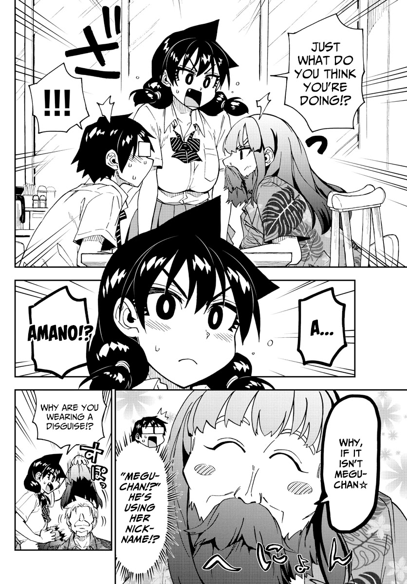 Amano Megumi wa Suki Darake! Chapter 237 page 12 - Chapter 237: How Far?