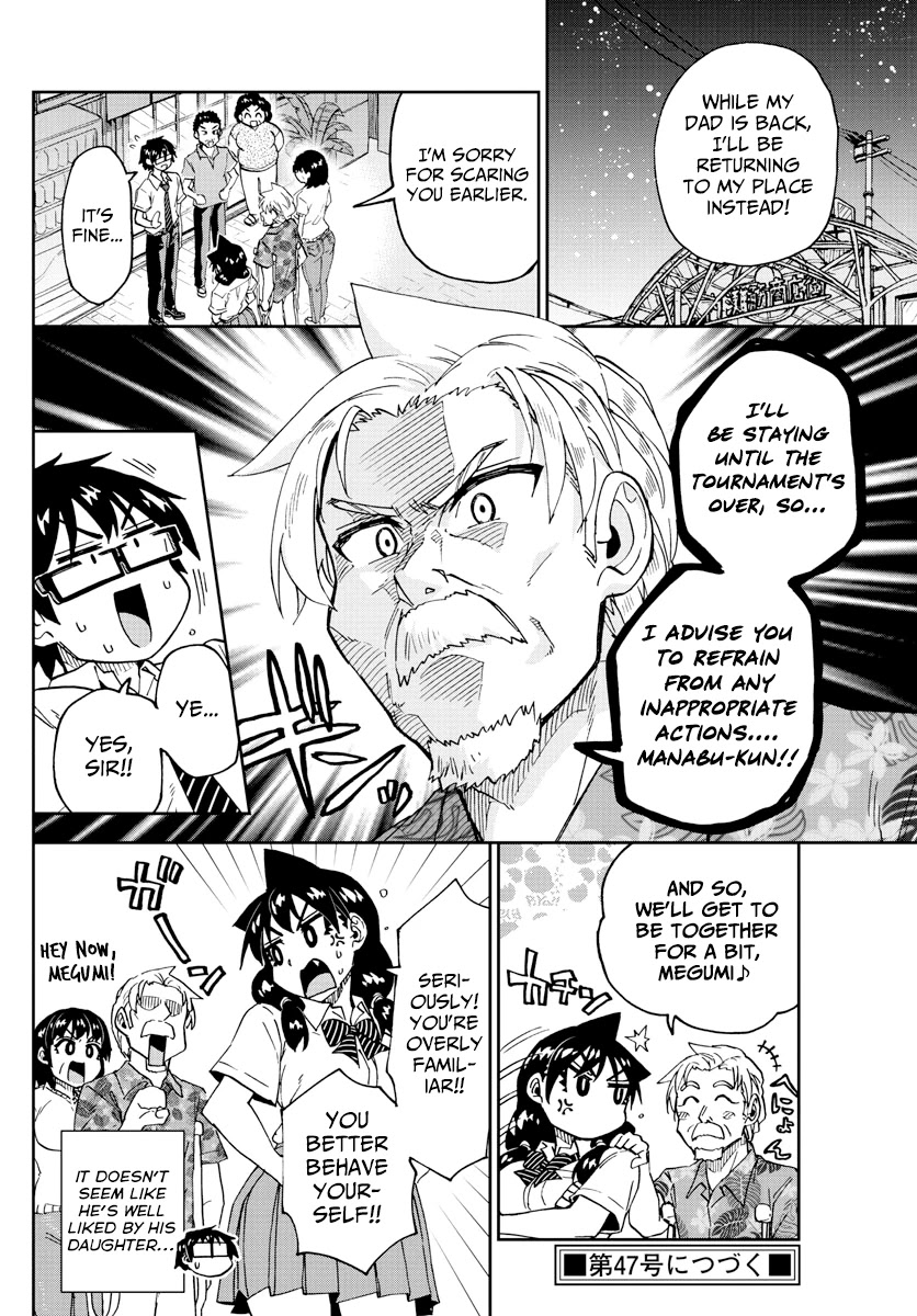 Amano Megumi wa Suki Darake! Chapter 237 page 16 - Chapter 237: How Far?