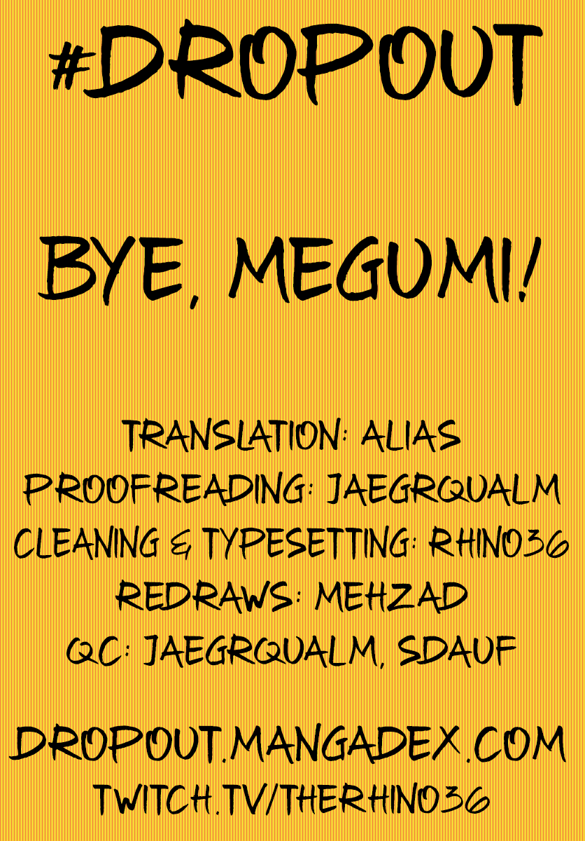 Amano Megumi wa Suki Darake! Chapter 237 page 17 - Chapter 237: How Far?