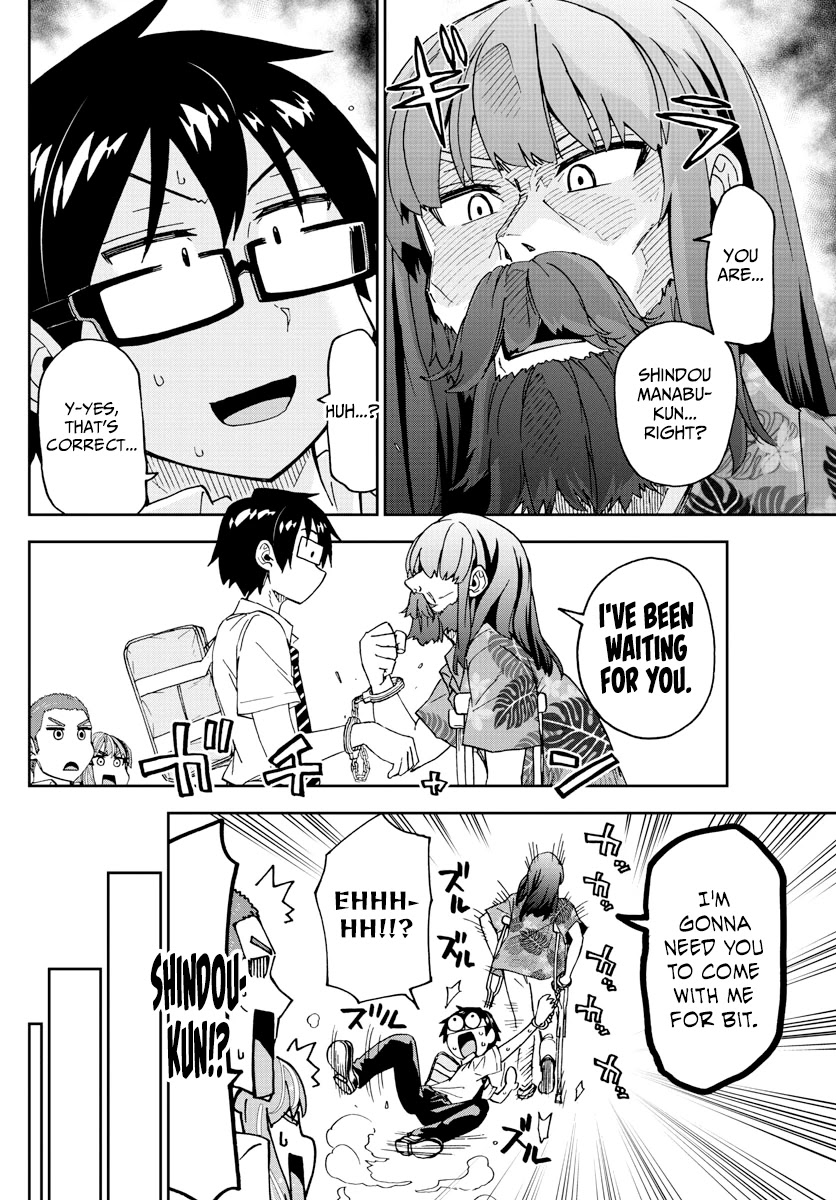 Amano Megumi wa Suki Darake! Chapter 237 page 4 - Chapter 237: How Far?