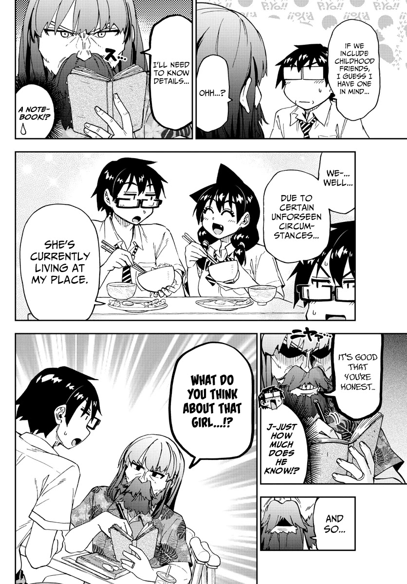 Amano Megumi wa Suki Darake! Chapter 237 page 8 - Chapter 237: How Far?