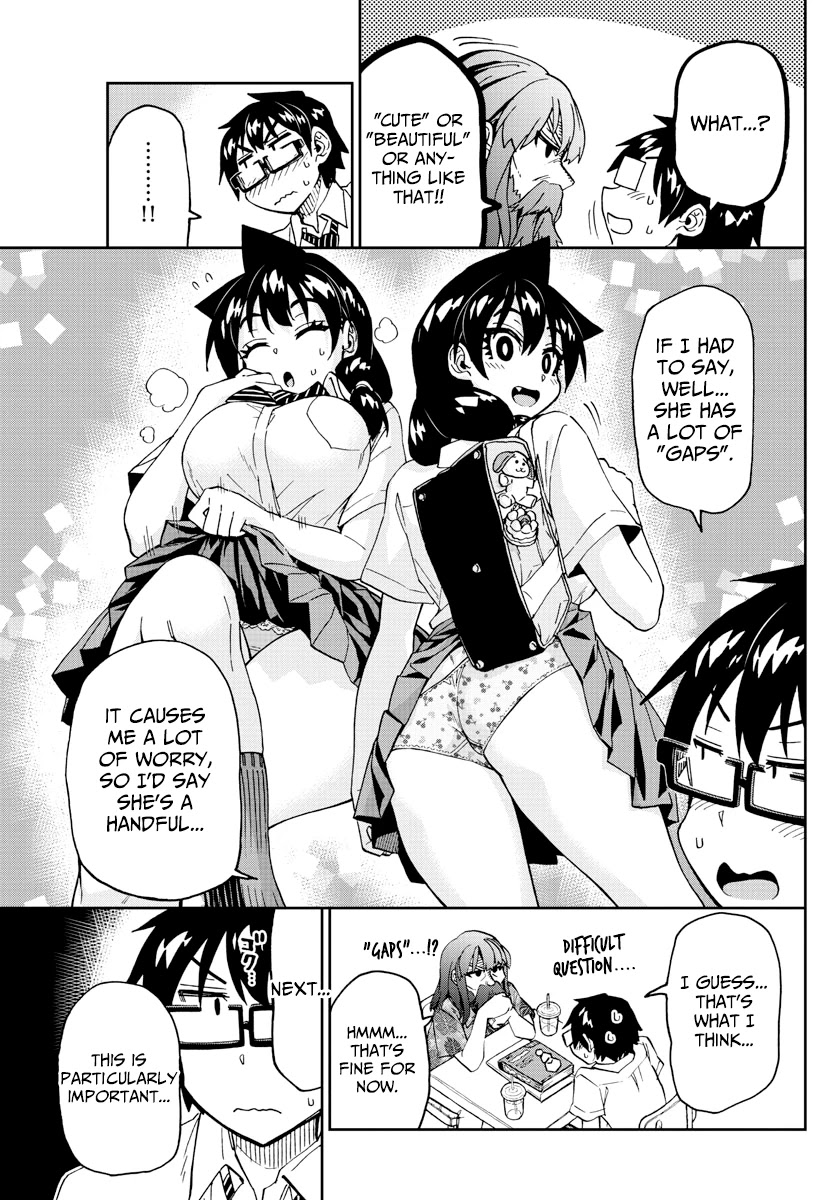 Amano Megumi wa Suki Darake! Chapter 237 page 9 - Chapter 237: How Far?