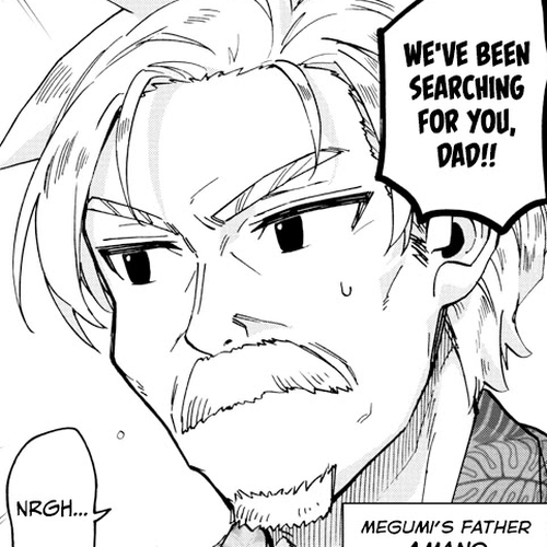 Amano Megumi wa Suki Darake! Chapter 237: How Far? cover