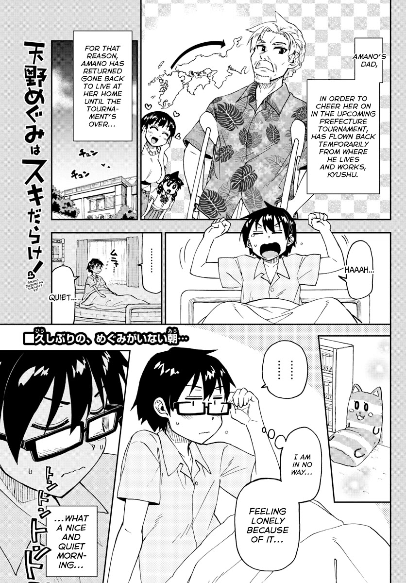 Amano Megumi wa Suki Darake! Chapter 238 page 1 - Chapter 238: The Tournament Begins