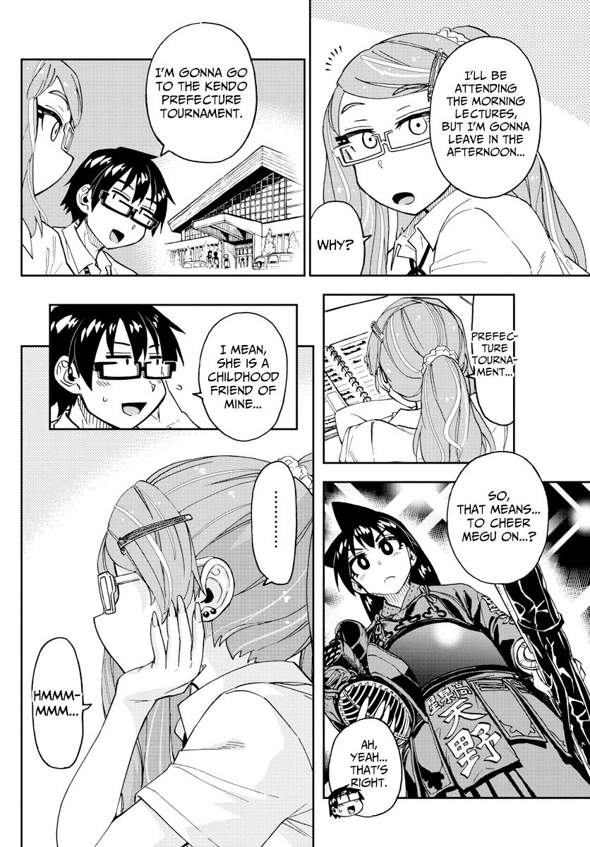 Amano Megumi wa Suki Darake! Chapter 238 page 12 - Chapter 238: The Tournament Begins