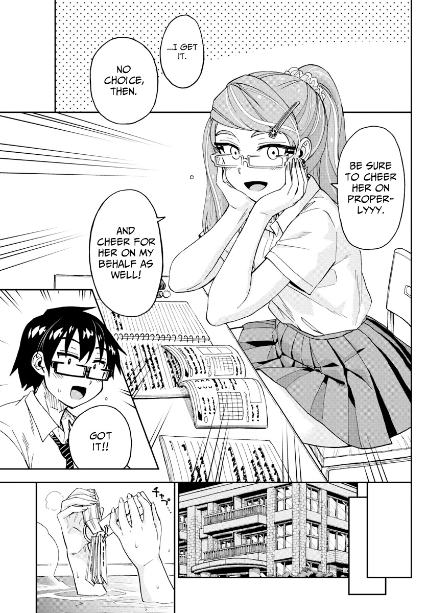 Amano Megumi wa Suki Darake! Chapter 238 page 13 - Chapter 238: The Tournament Begins