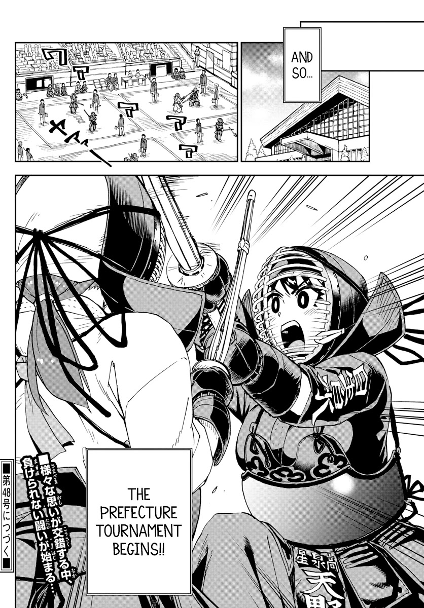 Amano Megumi wa Suki Darake! Chapter 238 page 16 - Chapter 238: The Tournament Begins