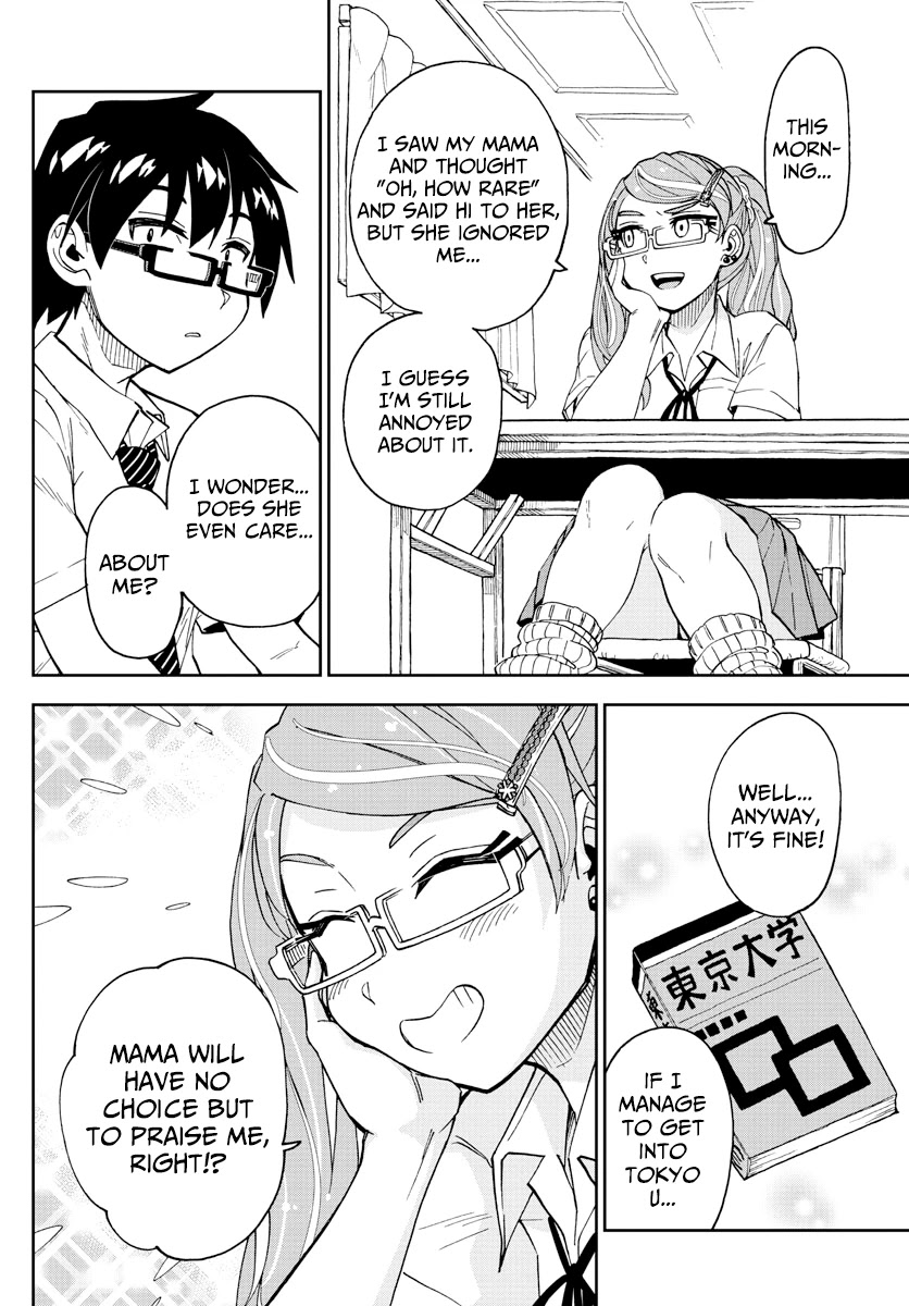 Amano Megumi wa Suki Darake! Chapter 239 page 11 - Chapter 239: Megumi's Struggles