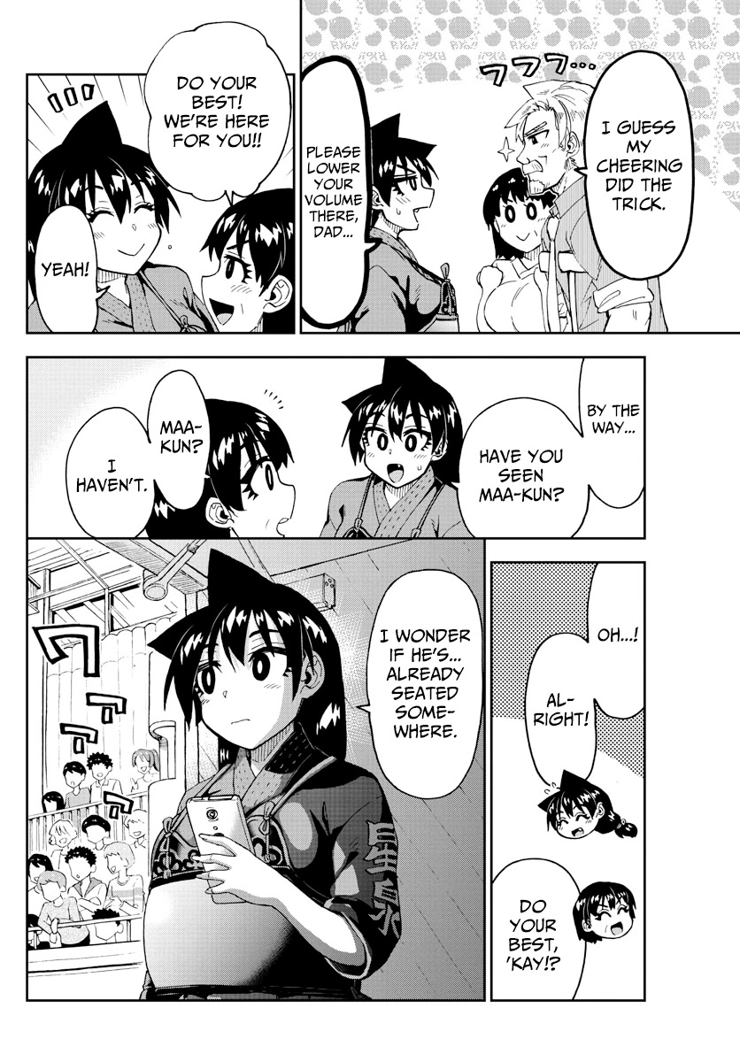 Amano Megumi wa Suki Darake! Chapter 239 page 13 - Chapter 239: Megumi's Struggles