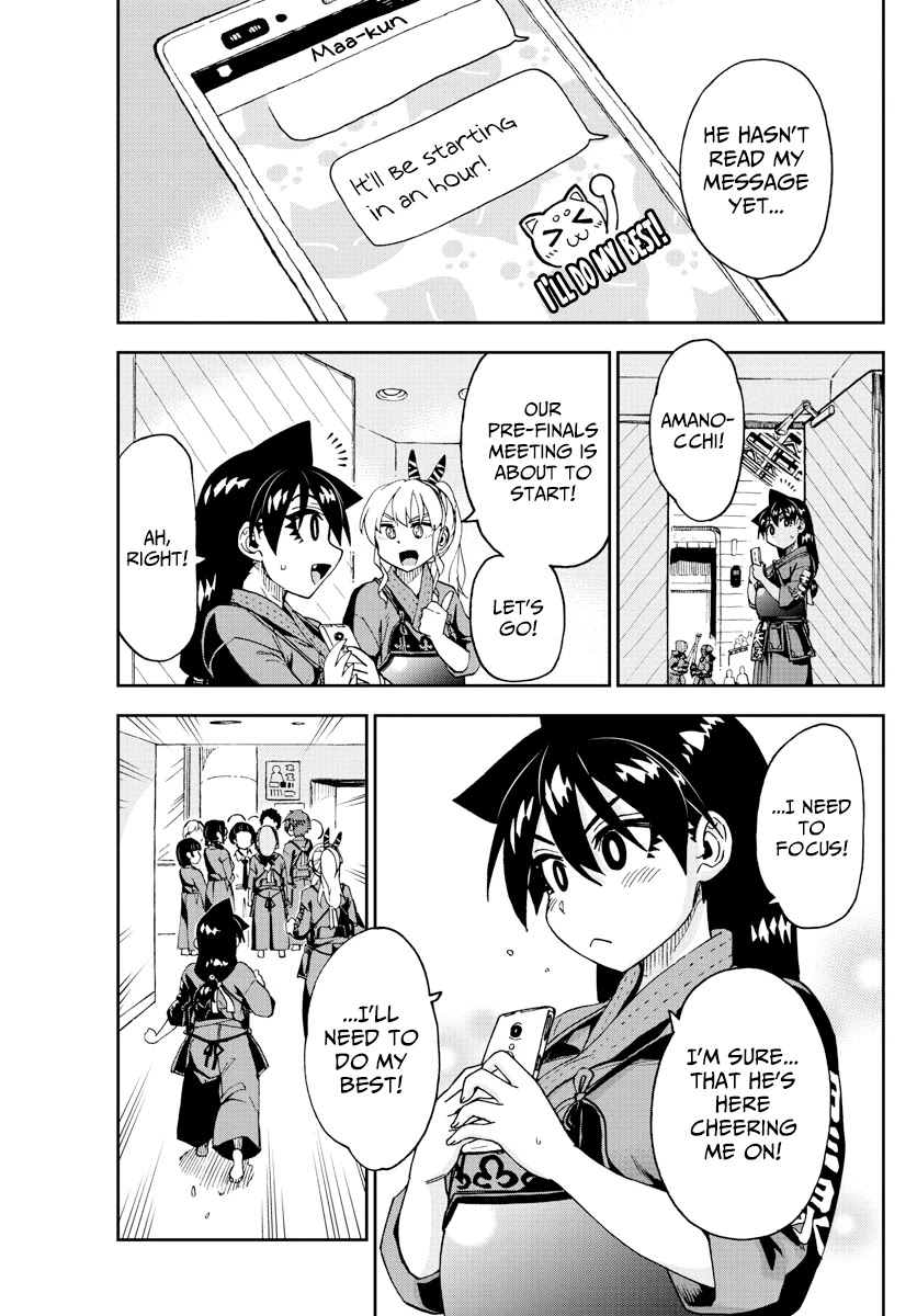 Amano Megumi wa Suki Darake! Chapter 239 page 14 - Chapter 239: Megumi's Struggles