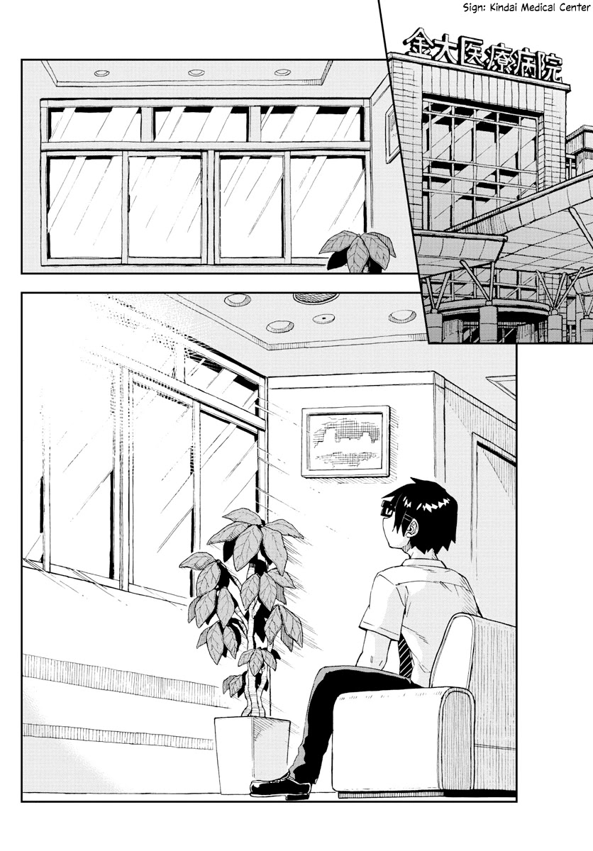 Amano Megumi wa Suki Darake! Chapter 239 page 15 - Chapter 239: Megumi's Struggles