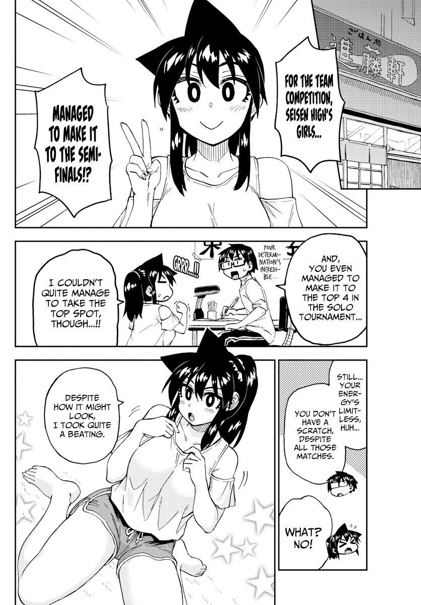 Amano Megumi wa Suki Darake! Chapter 239 page 3 - Chapter 239: Megumi's Struggles