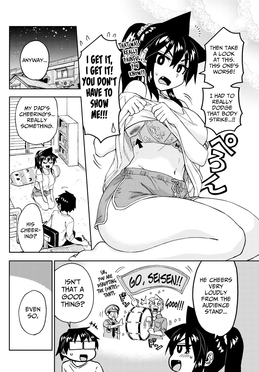 Amano Megumi wa Suki Darake! Chapter 239 page 5 - Chapter 239: Megumi's Struggles