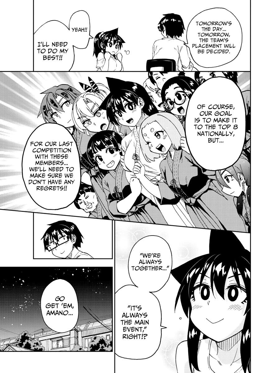 Amano Megumi wa Suki Darake! Chapter 239 page 6 - Chapter 239: Megumi's Struggles