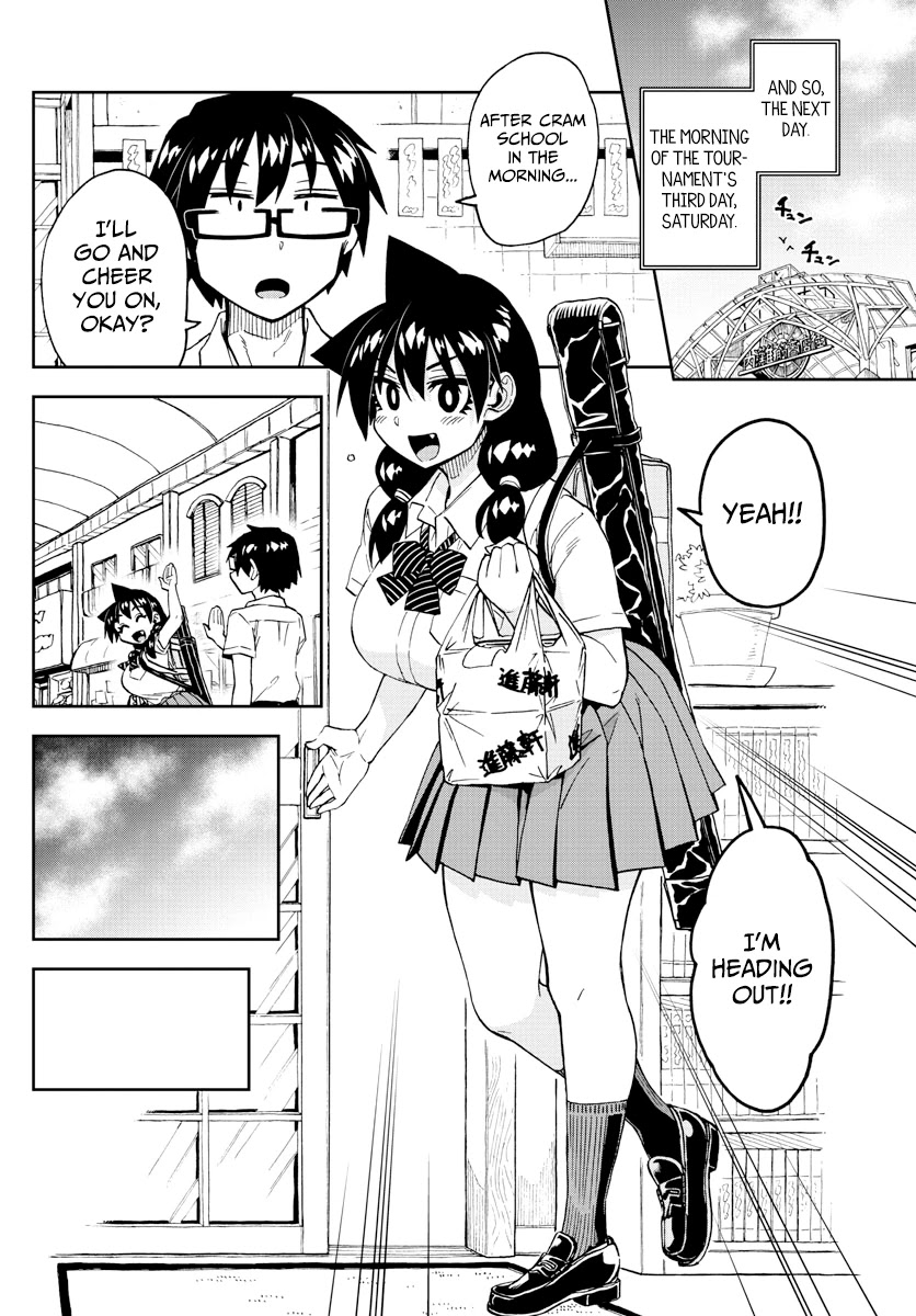 Amano Megumi wa Suki Darake! Chapter 239 page 7 - Chapter 239: Megumi's Struggles