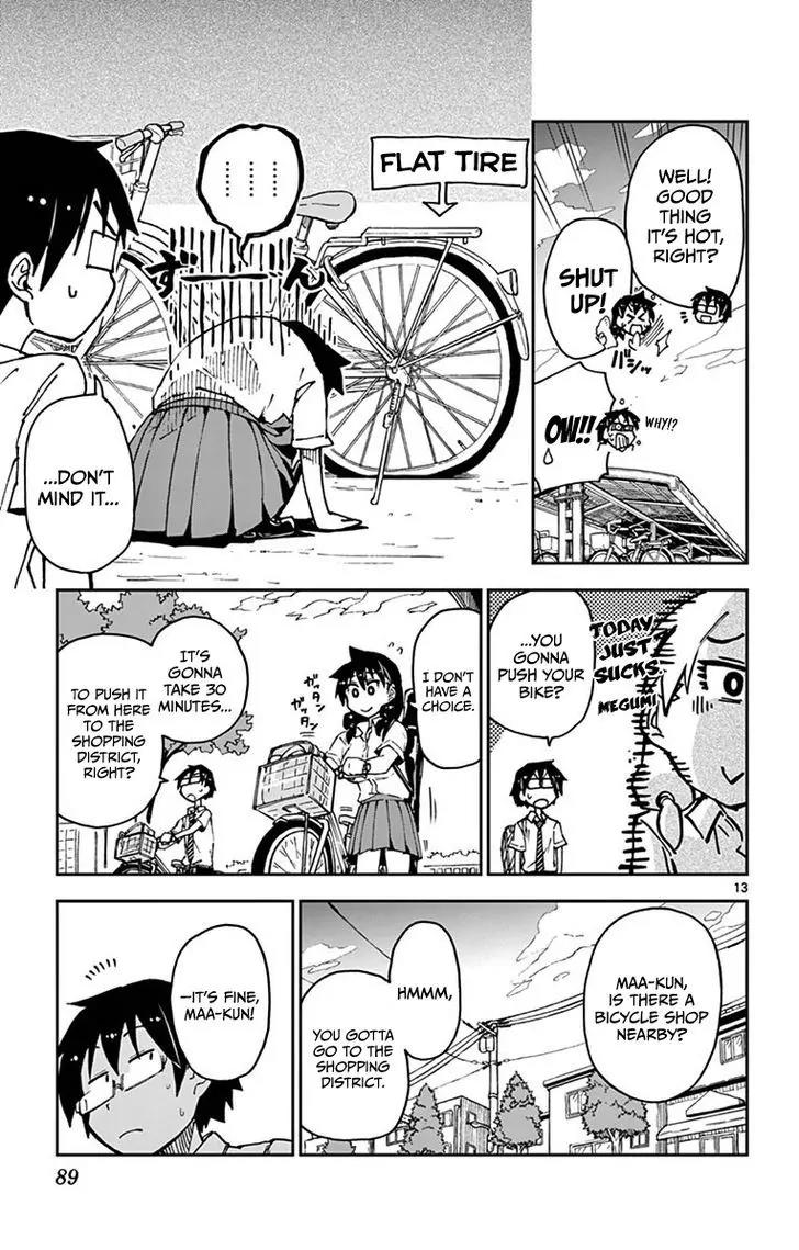 Amano Megumi wa Suki Darake! Chapter 24 page 13 - Chapter 24: Hmmmm...