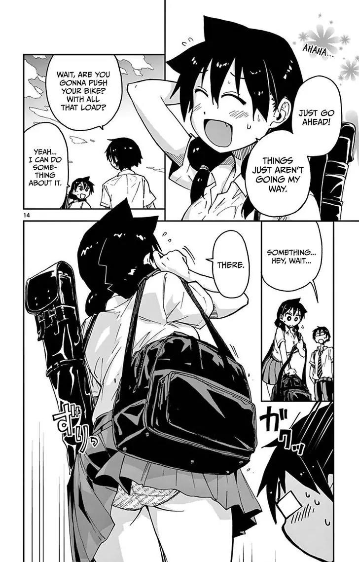 Amano Megumi wa Suki Darake! Chapter 24 page 14 - Chapter 24: Hmmmm...