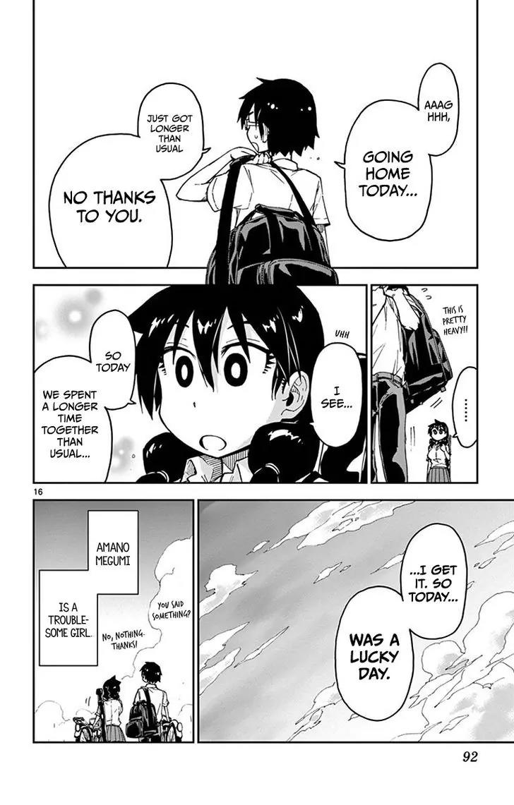Amano Megumi wa Suki Darake! Chapter 24 page 16 - Chapter 24: Hmmmm...