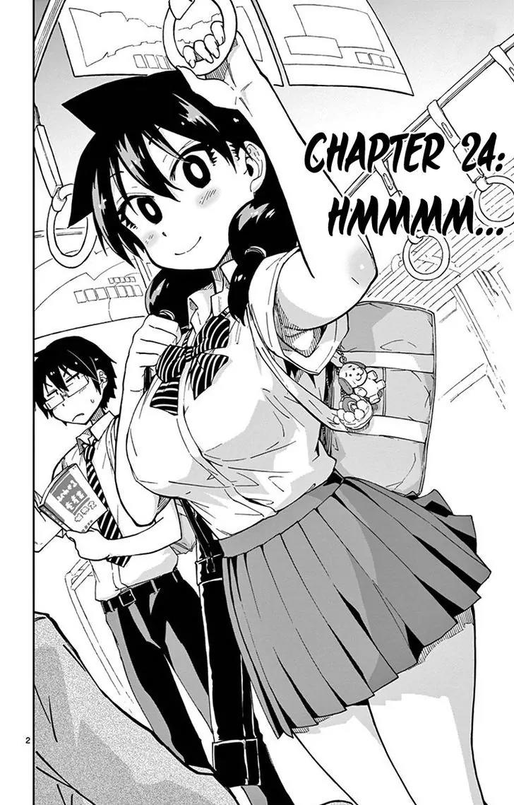 Amano Megumi wa Suki Darake! Chapter 24 page 2 - Chapter 24: Hmmmm...
