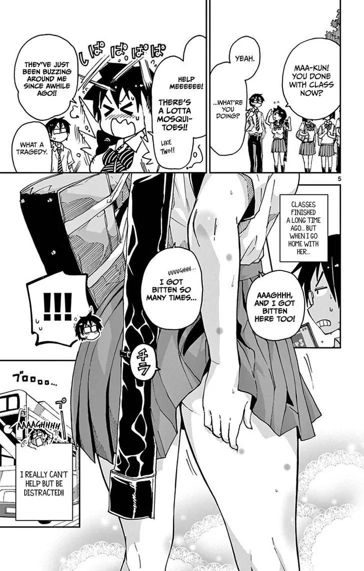 Amano Megumi wa Suki Darake! Chapter 24 page 5 - Chapter 24: Hmmmm...