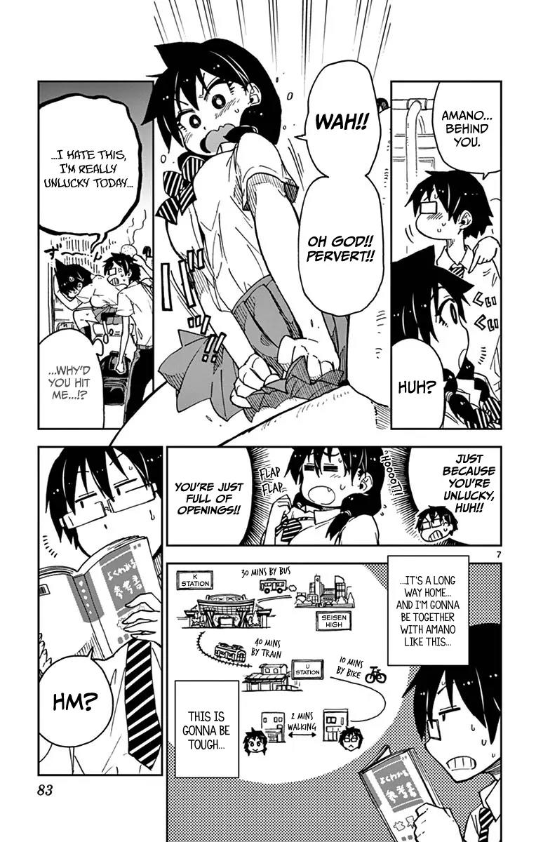 Amano Megumi wa Suki Darake! Chapter 24 page 7 - Chapter 24: Hmmmm...