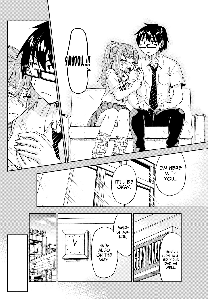 Amano Megumi wa Suki Darake! Chapter 240 page 12 - Chapter 240: It's To Be Expected