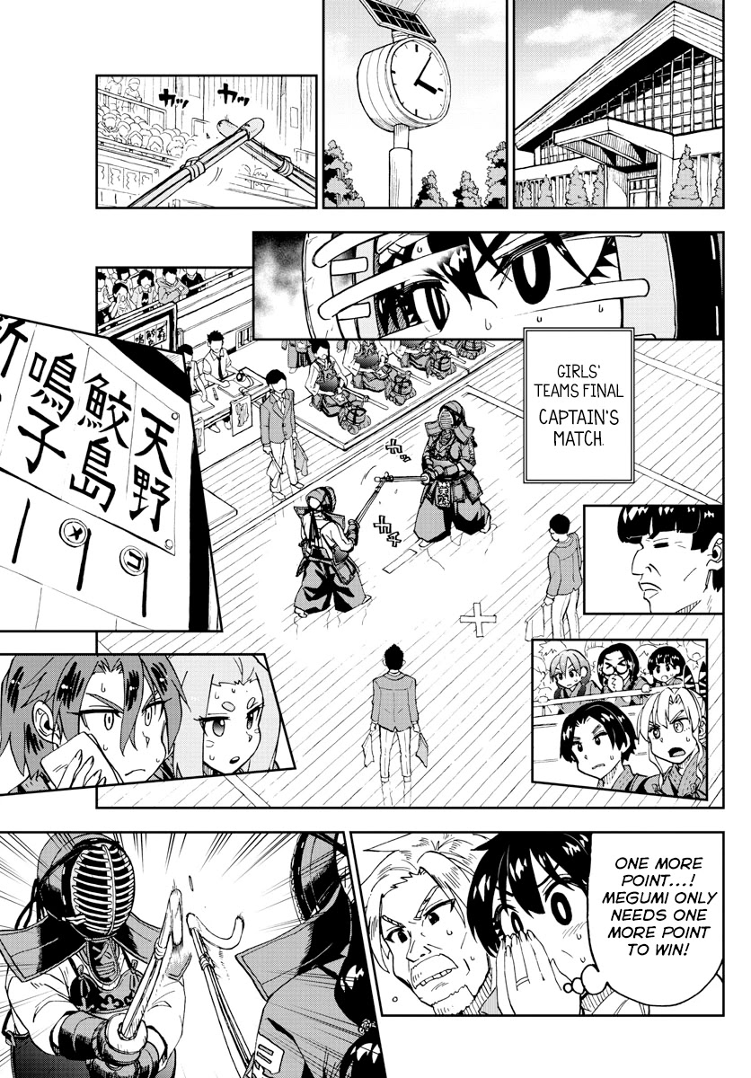 Amano Megumi wa Suki Darake! Chapter 240 page 13 - Chapter 240: It's To Be Expected
