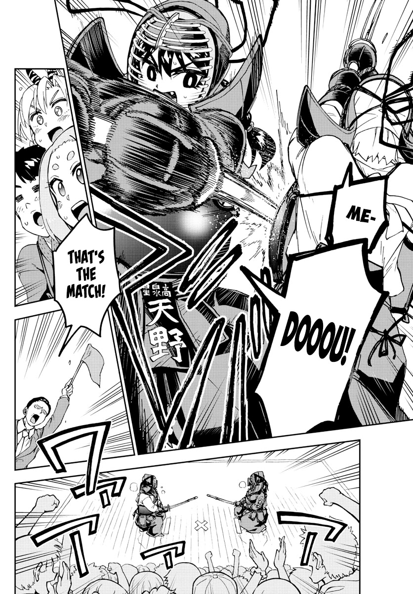 Amano Megumi wa Suki Darake! Chapter 240 page 14 - Chapter 240: It's To Be Expected
