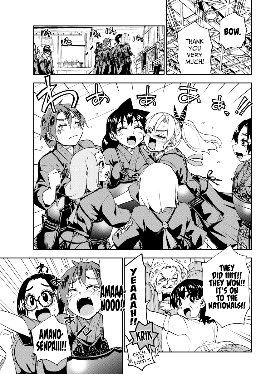 Amano Megumi wa Suki Darake! Chapter 240 page 15 - Chapter 240: It's To Be Expected