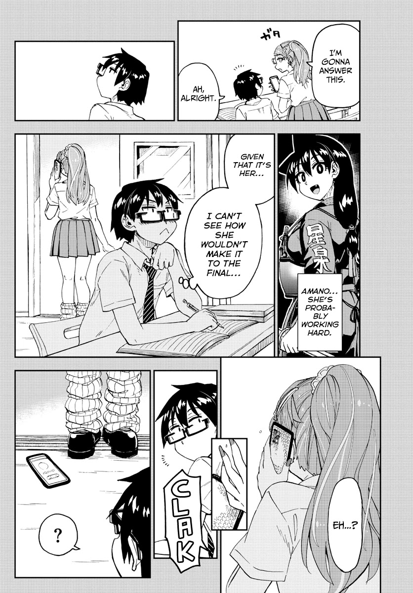 Amano Megumi wa Suki Darake! Chapter 240 page 6 - Chapter 240: It's To Be Expected