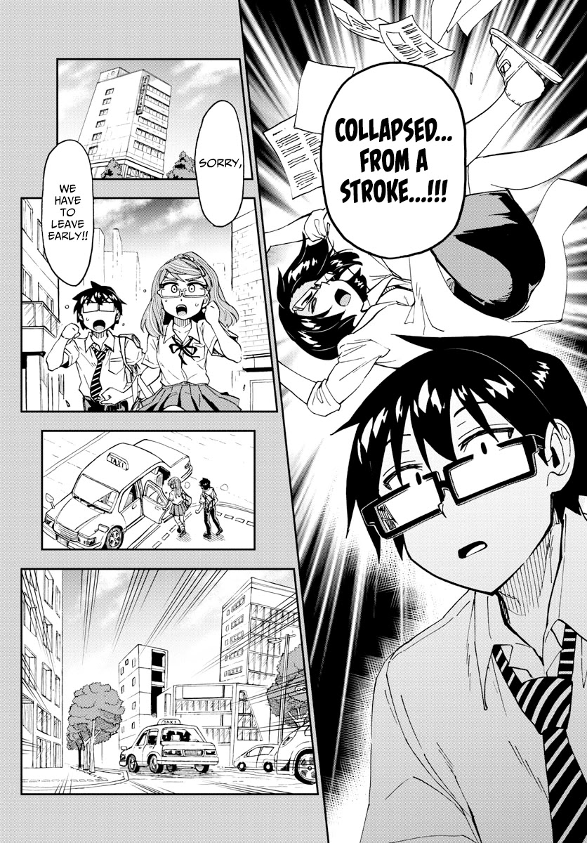 Amano Megumi wa Suki Darake! Chapter 240 page 8 - Chapter 240: It's To Be Expected