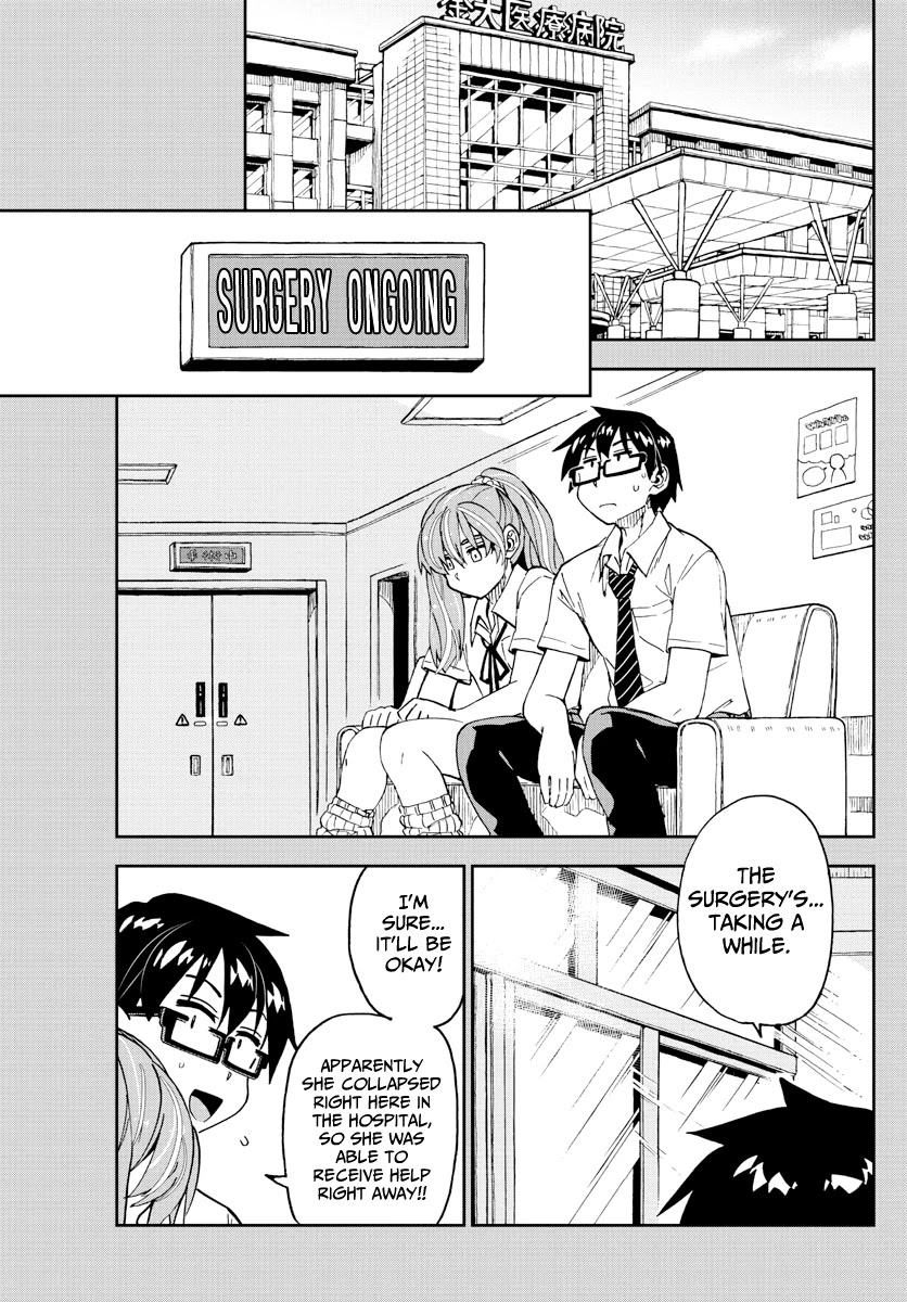 Amano Megumi wa Suki Darake! Chapter 240 page 9 - Chapter 240: It's To Be Expected