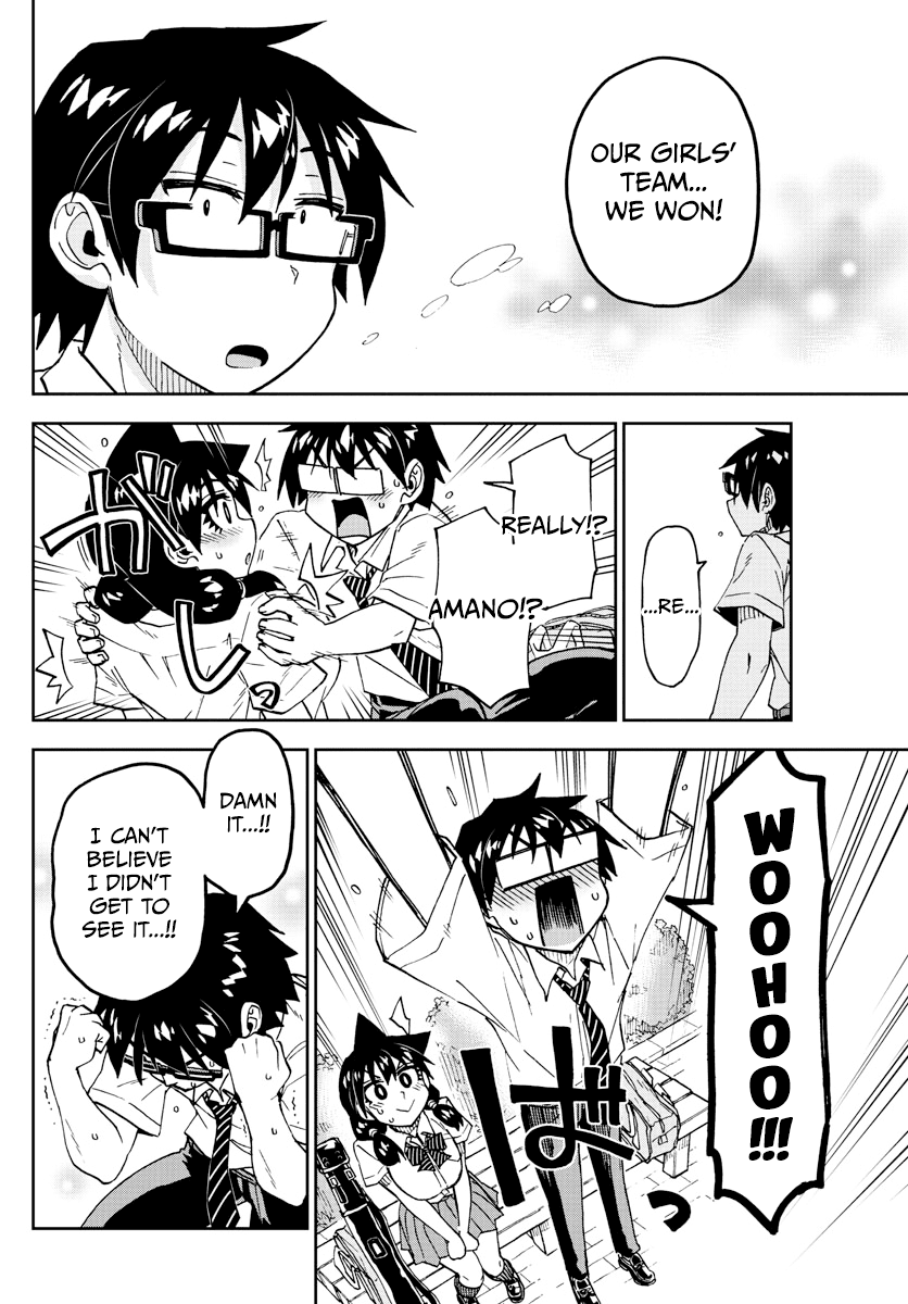 Amano Megumi wa Suki Darake! Chapter 241 page 12 - Chapter 241: It's A Promise