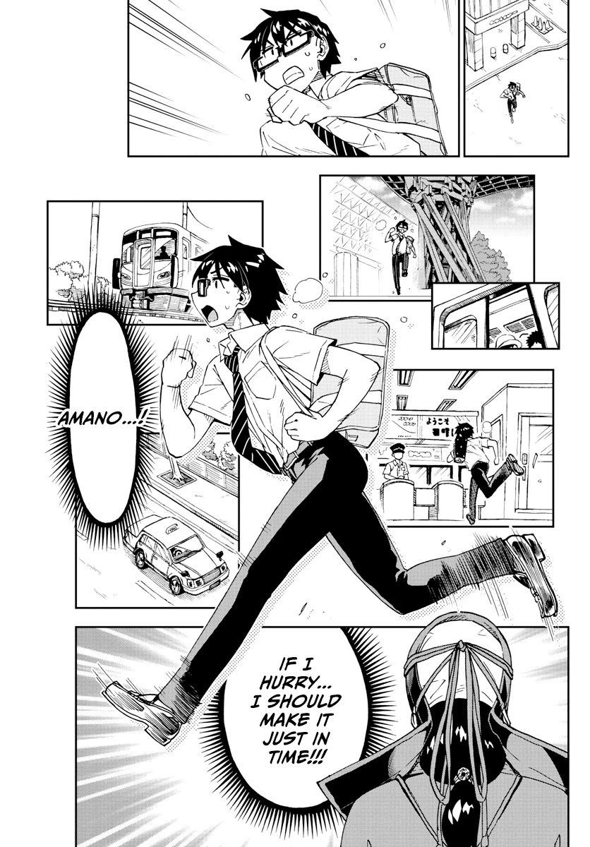 Amano Megumi wa Suki Darake! Chapter 241 page 5 - Chapter 241: It's A Promise