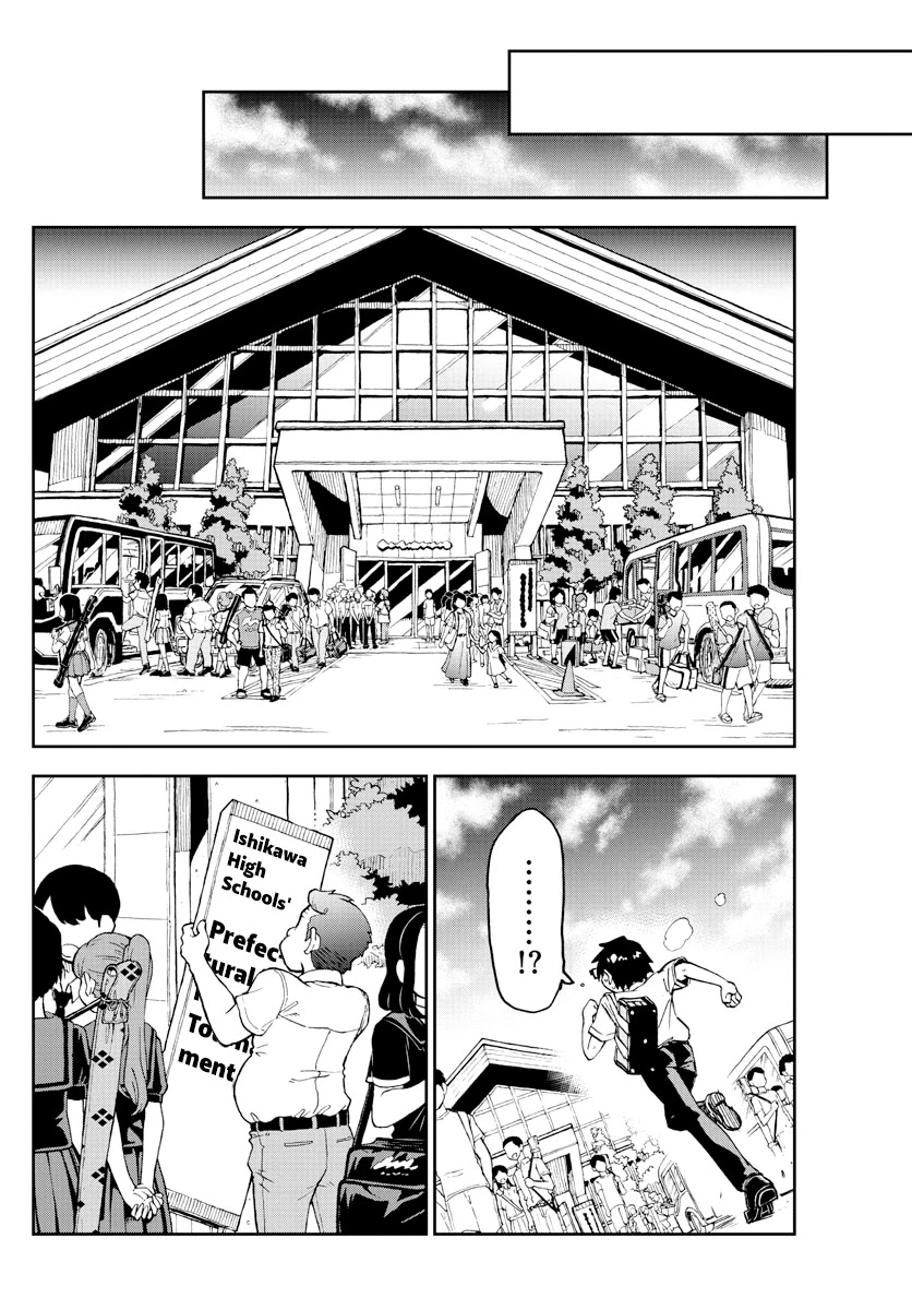 Amano Megumi wa Suki Darake! Chapter 241 page 6 - Chapter 241: It's A Promise