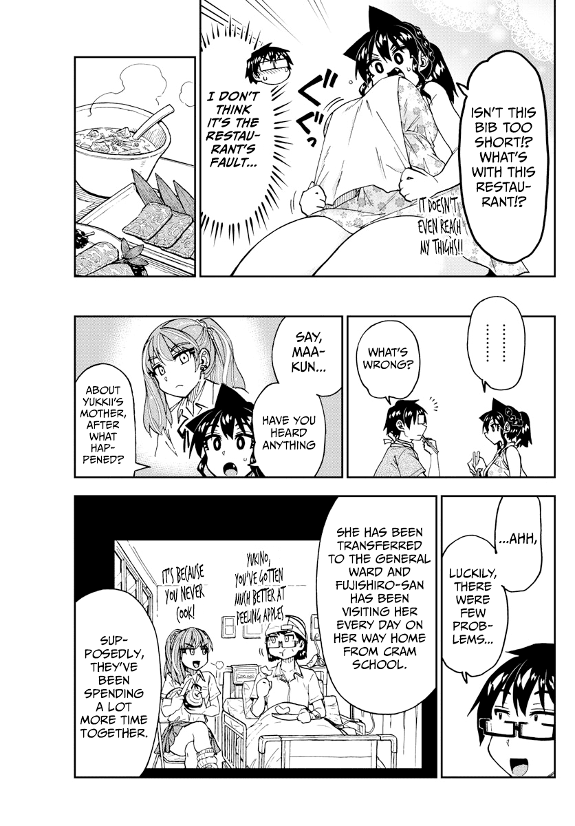 Amano Megumi wa Suki Darake! Chapter 242 page 11 - Chapter 242: For Couples Only