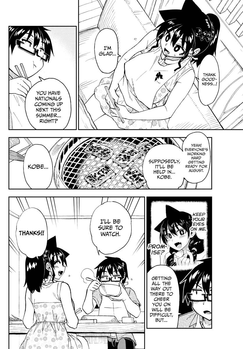 Amano Megumi wa Suki Darake! Chapter 242 page 12 - Chapter 242: For Couples Only