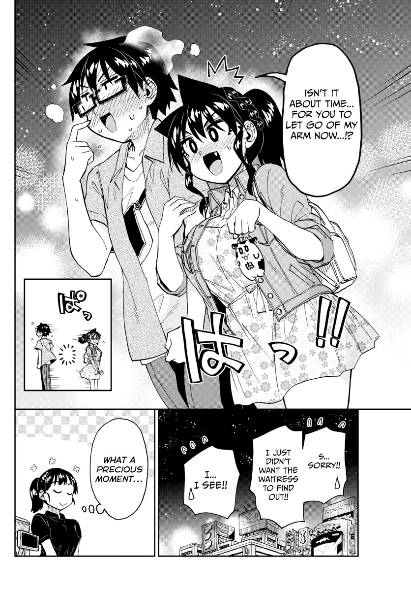 Amano Megumi wa Suki Darake! Chapter 242 page 16 - Chapter 242: For Couples Only