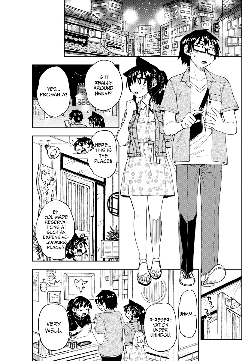 Amano Megumi wa Suki Darake! Chapter 242 page 3 - Chapter 242: For Couples Only