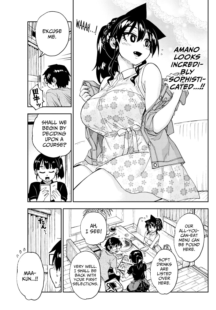 Amano Megumi wa Suki Darake! Chapter 242 page 5 - Chapter 242: For Couples Only