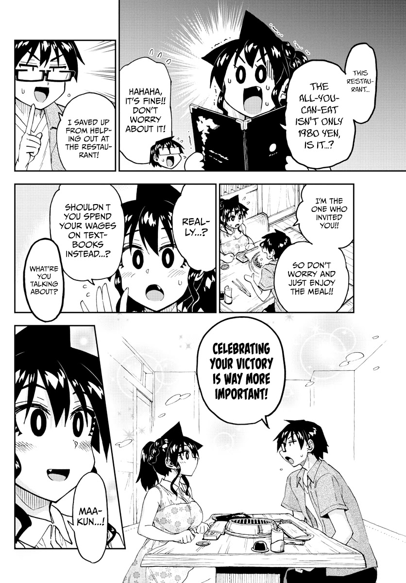 Amano Megumi wa Suki Darake! Chapter 242 page 6 - Chapter 242: For Couples Only