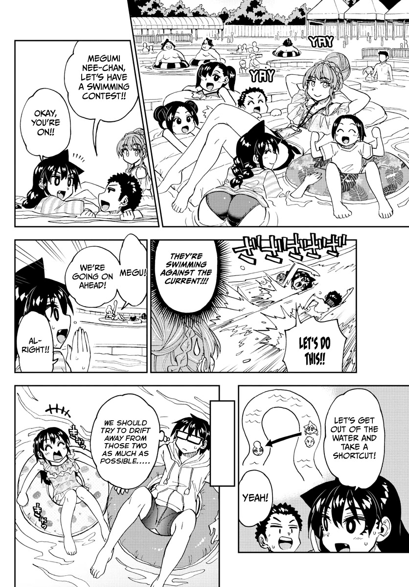 Amano Megumi wa Suki Darake! Chapter 243 page 10 - Chapter 243: Secret Trip To The Water Park