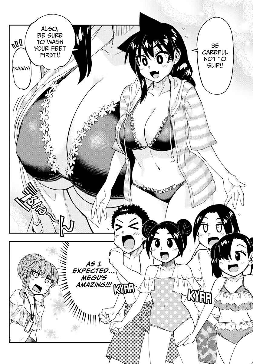 Amano Megumi wa Suki Darake! Chapter 243 page 4 - Chapter 243: Secret Trip To The Water Park