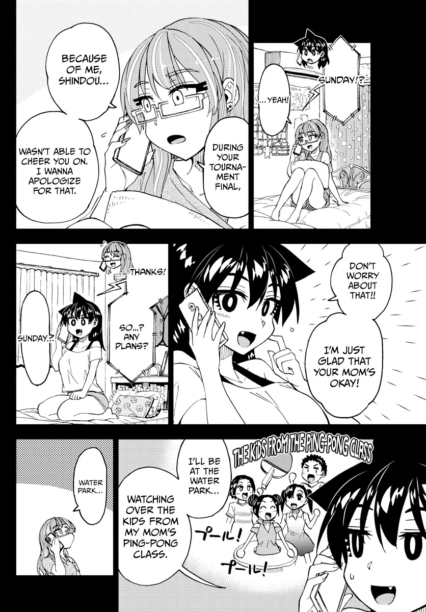 Amano Megumi wa Suki Darake! Chapter 243 page 6 - Chapter 243: Secret Trip To The Water Park