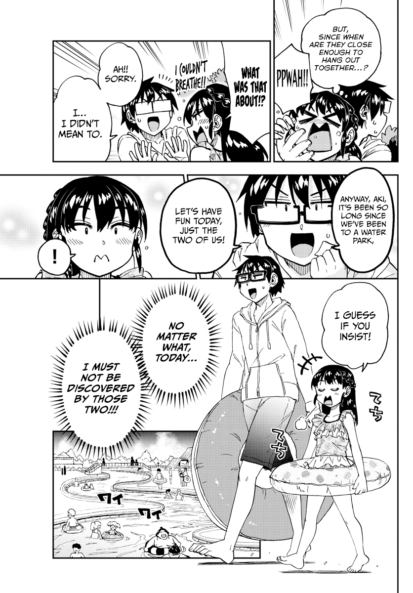 Amano Megumi wa Suki Darake! Chapter 243 page 9 - Chapter 243: Secret Trip To The Water Park